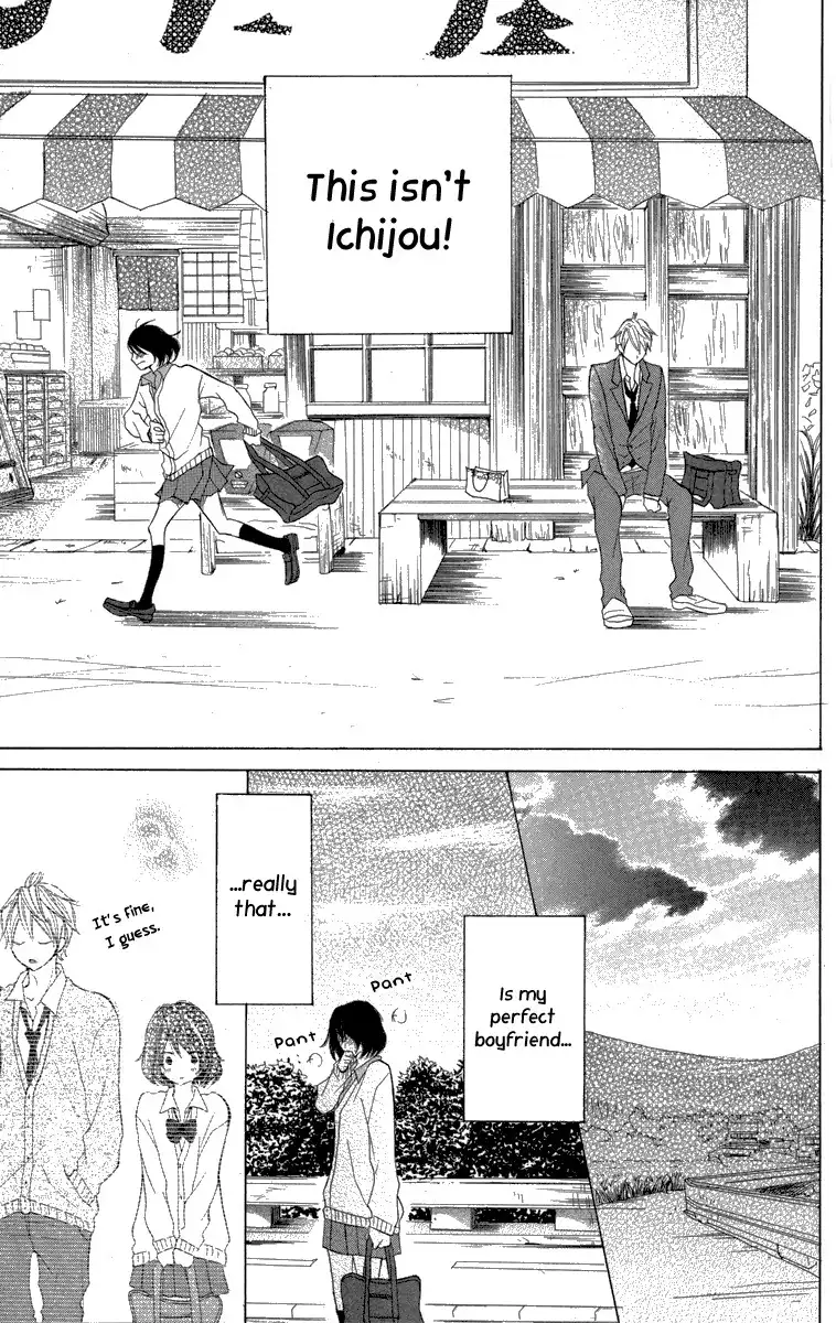 Kanpeki Kareshi Kanojo Chapter 1 35